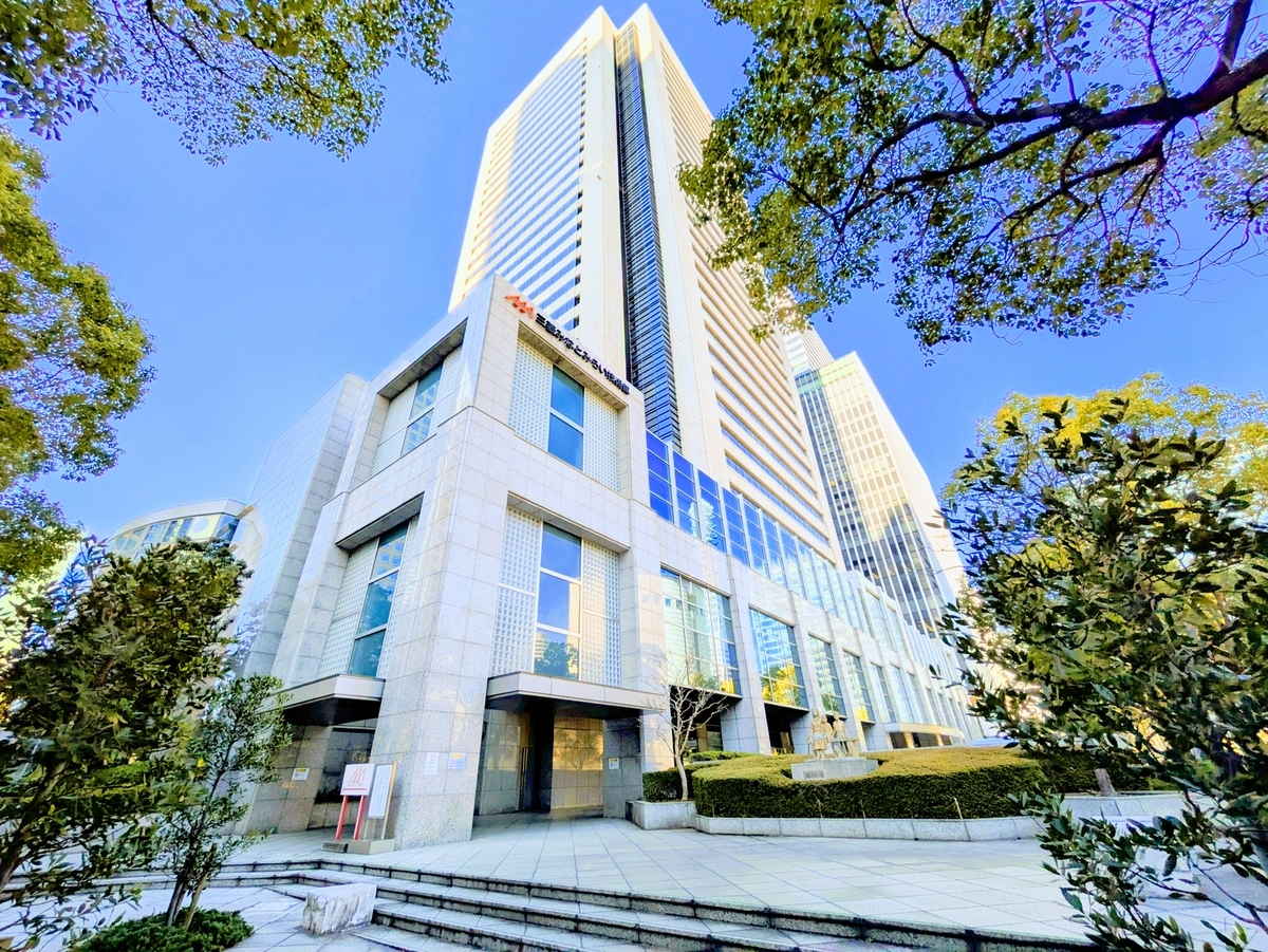 三菱みなとみらい技術館