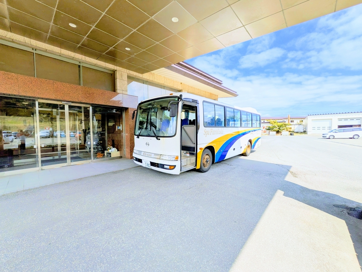 不老ふ死温泉から ウェスパ椿山駅へ向かう送迎バス