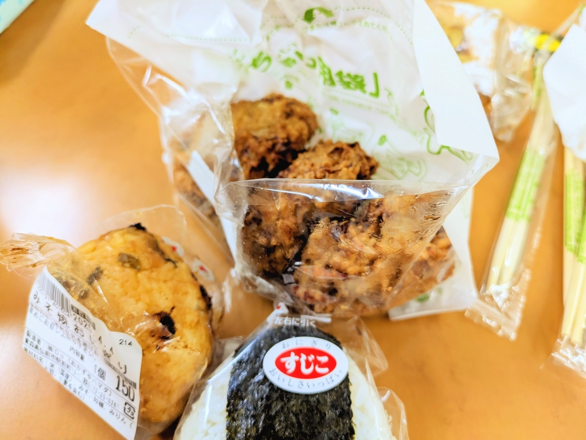 筋子おにぎり イガメンチ