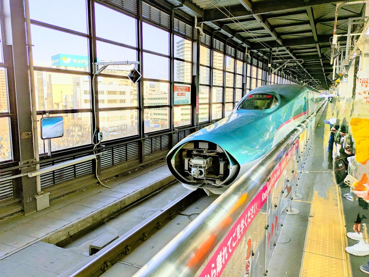 東北新幹線　盛岡駅