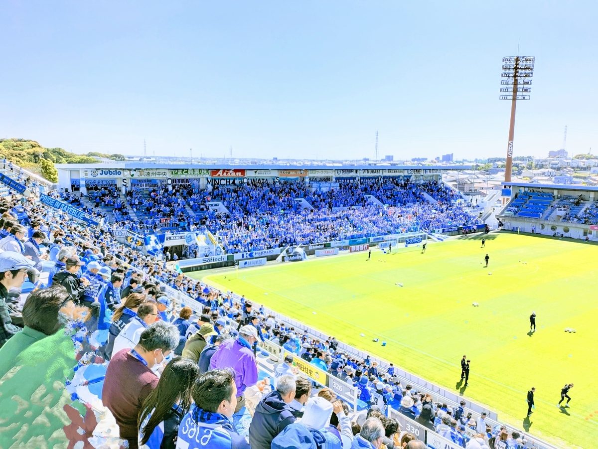ヤマハスタジアム