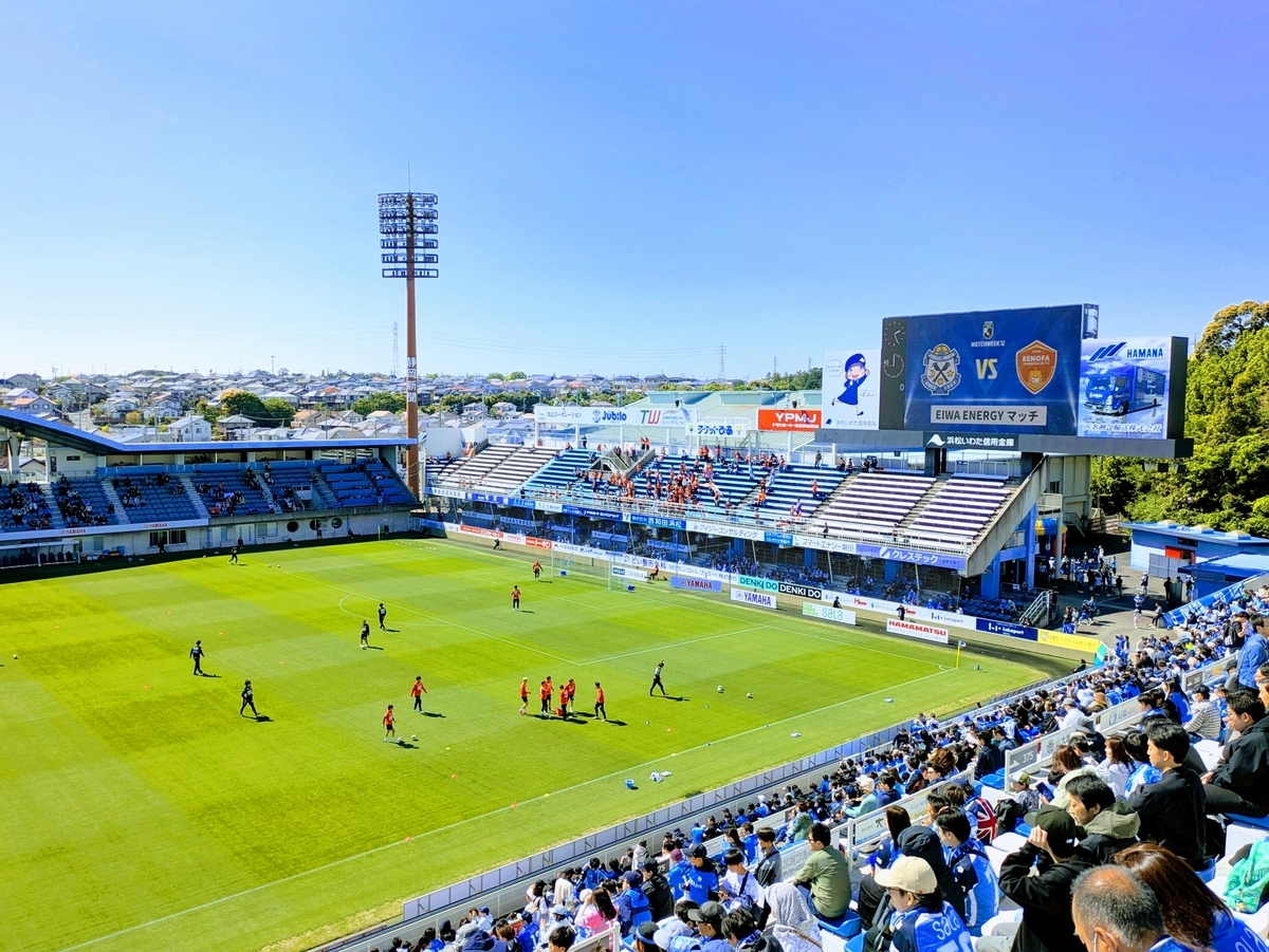 ヤマハスタジアム
