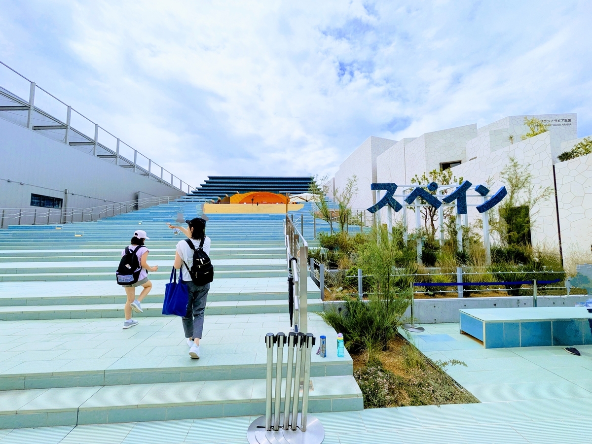 大阪・関西万博　スペイン館