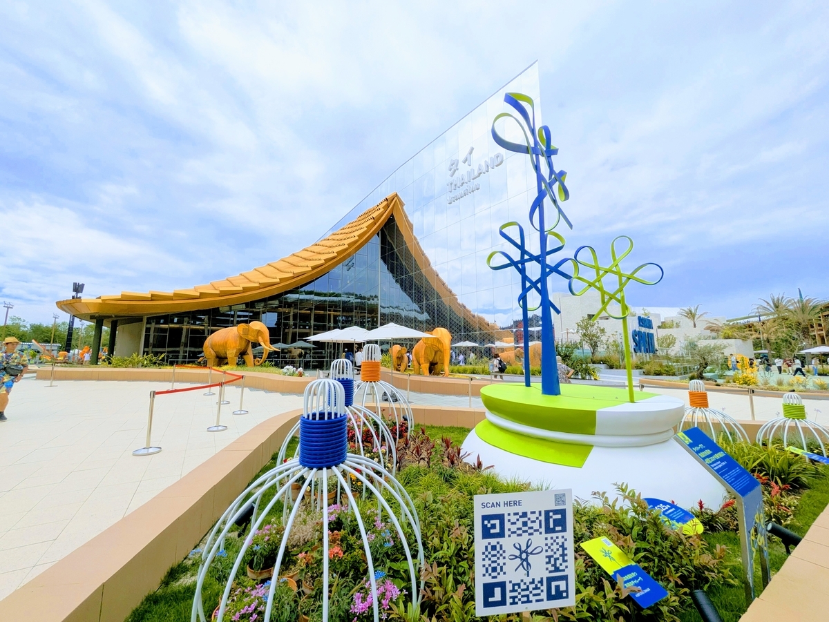 大阪・関西万博　タイ館