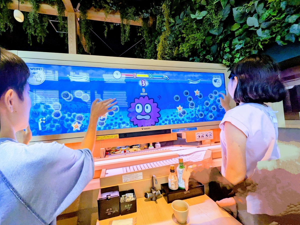 大阪・関西万博　スシロー未来型万博店