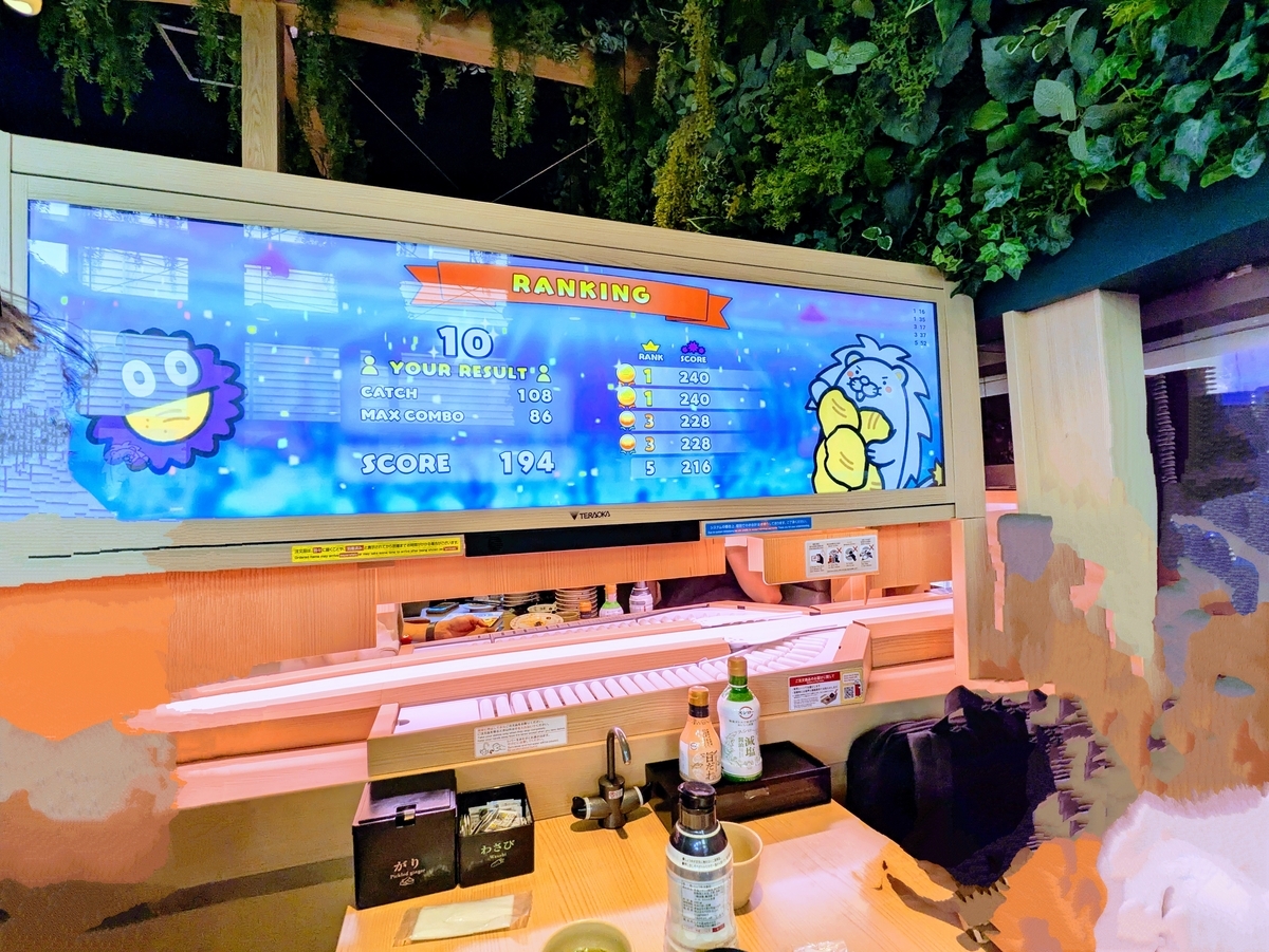 大阪・関西万博　スシロー未来型万博店