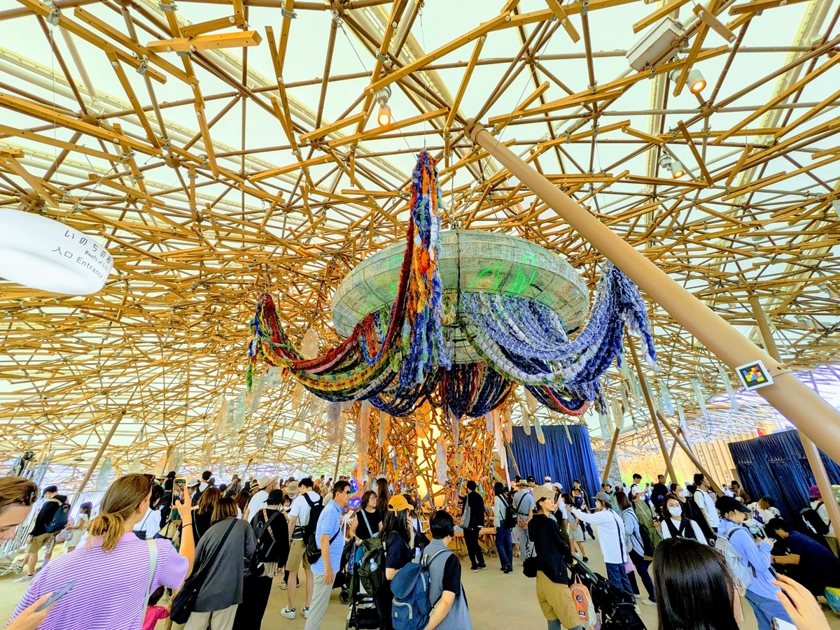 大阪・関西万博　いのちのあそび くらげ館