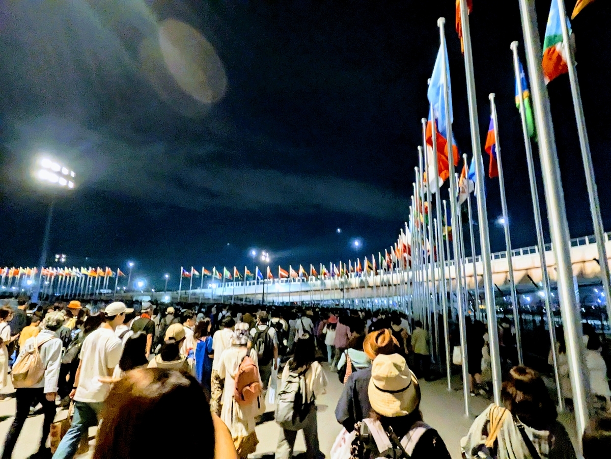 大阪・関西万博
