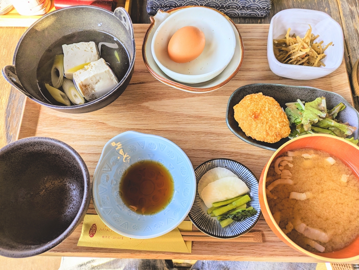 軽井沢　御厨