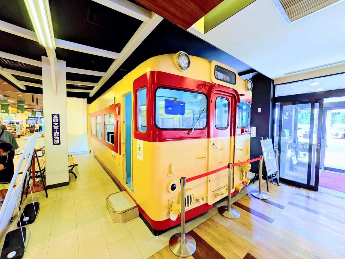 横川サービスエリア