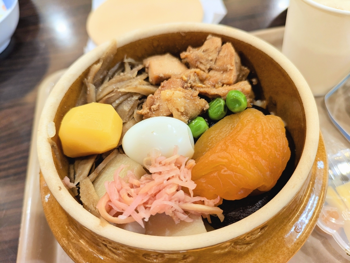 峠の釜めし 横川本店