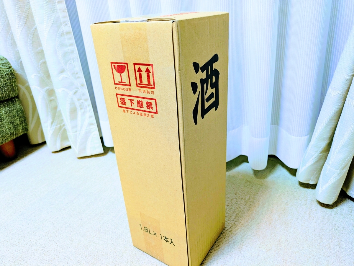 株式会社ベルーナ