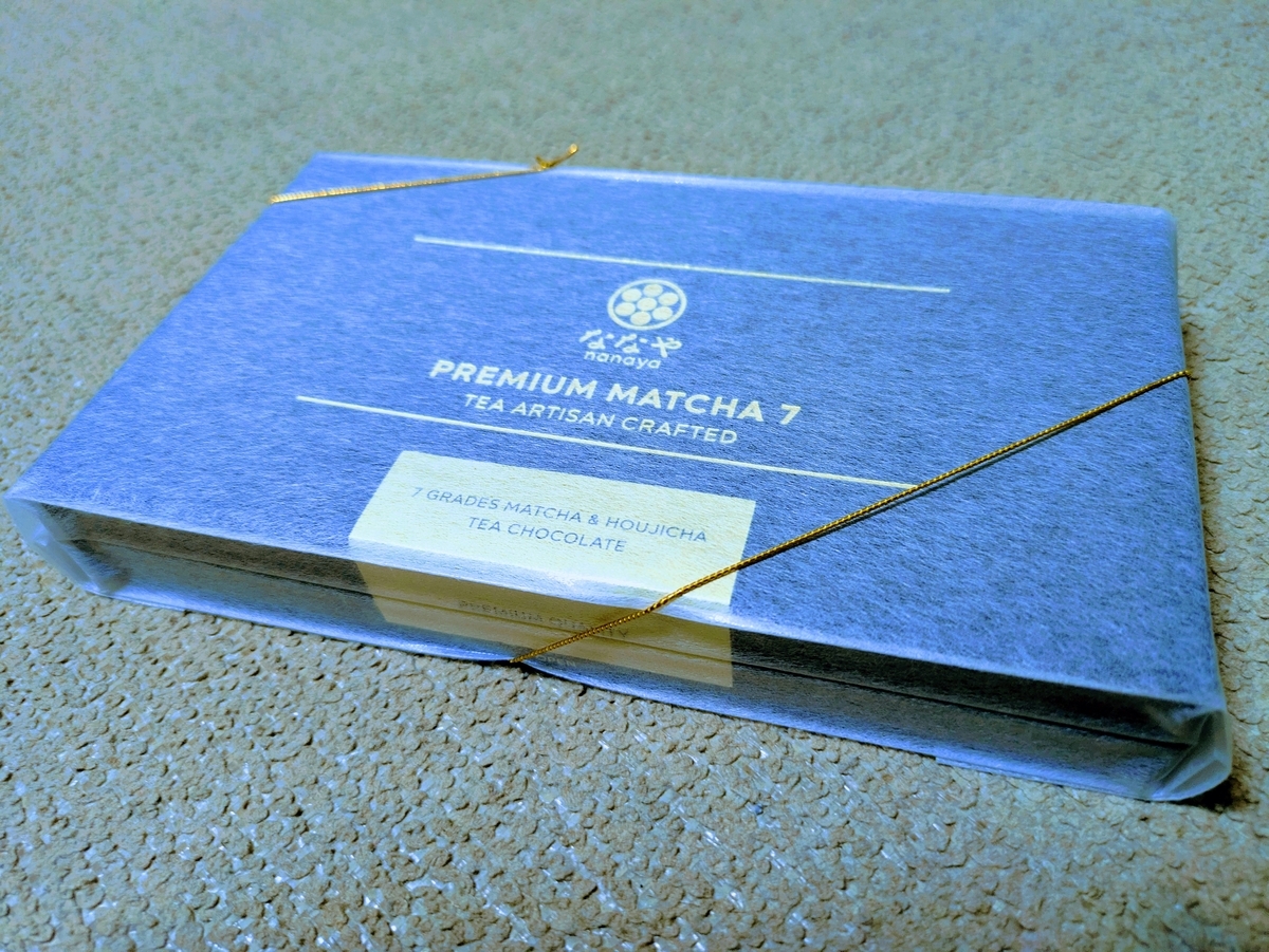 PREMIUM MATCHA7 Black BOX