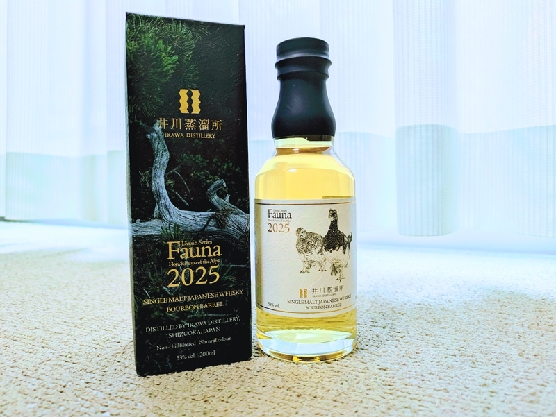 日本一標高の高い井川蒸溜所！静岡の山深い秘境で誕生するジャパニーズ