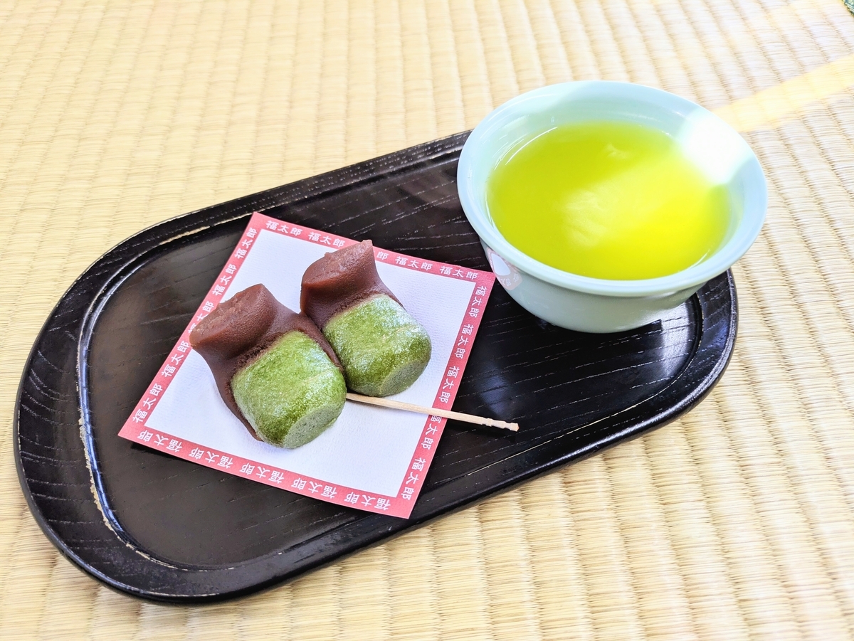 縁起餅　福太郎