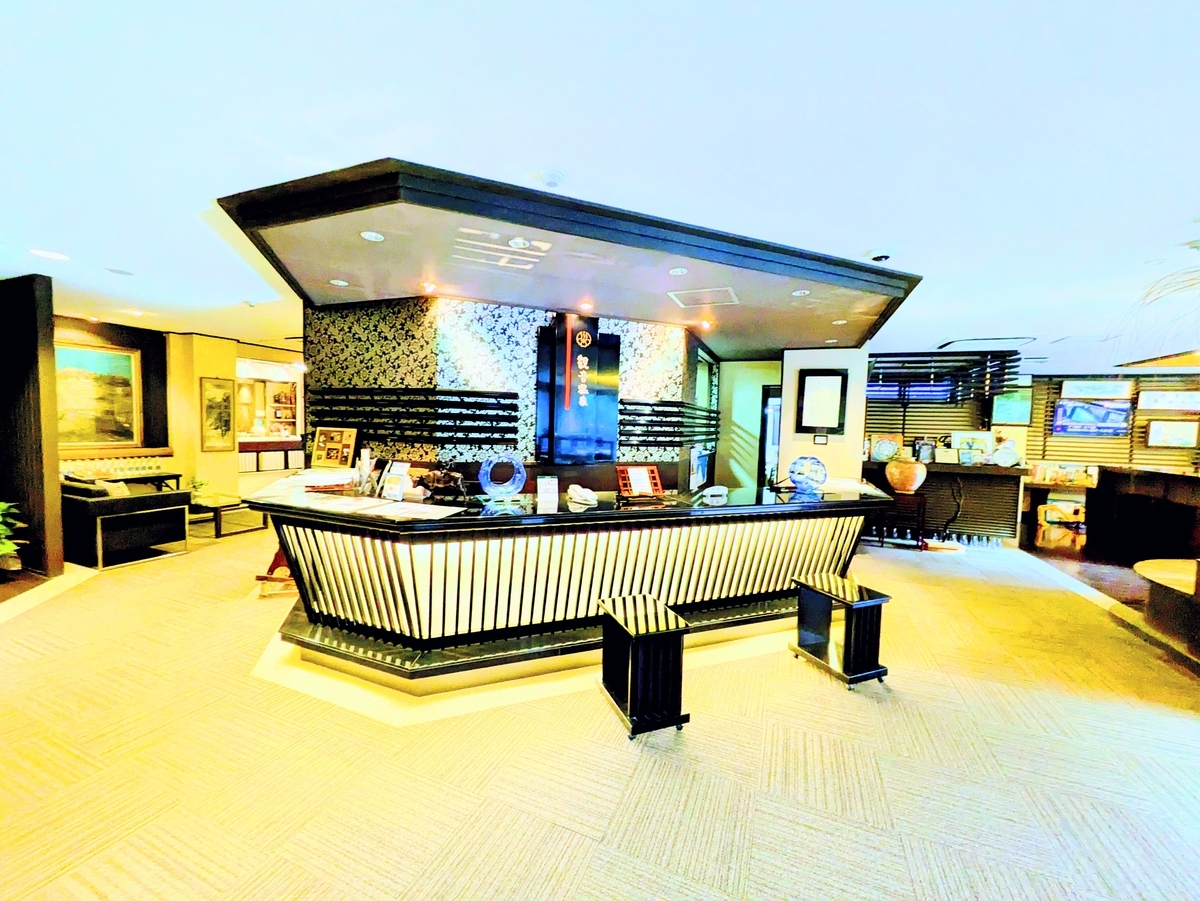 奥下田　観音温泉　フロント