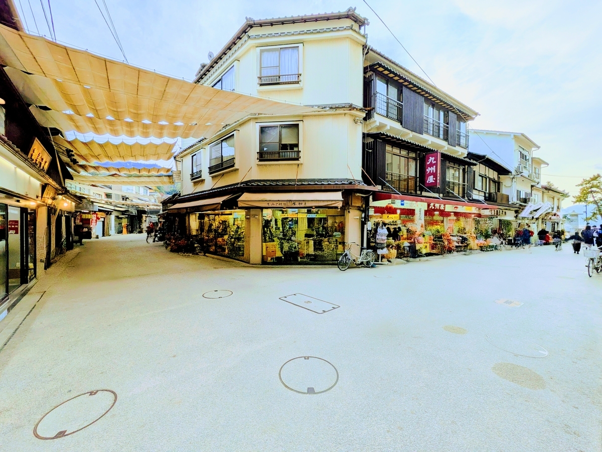 宮島 表参道商店街
