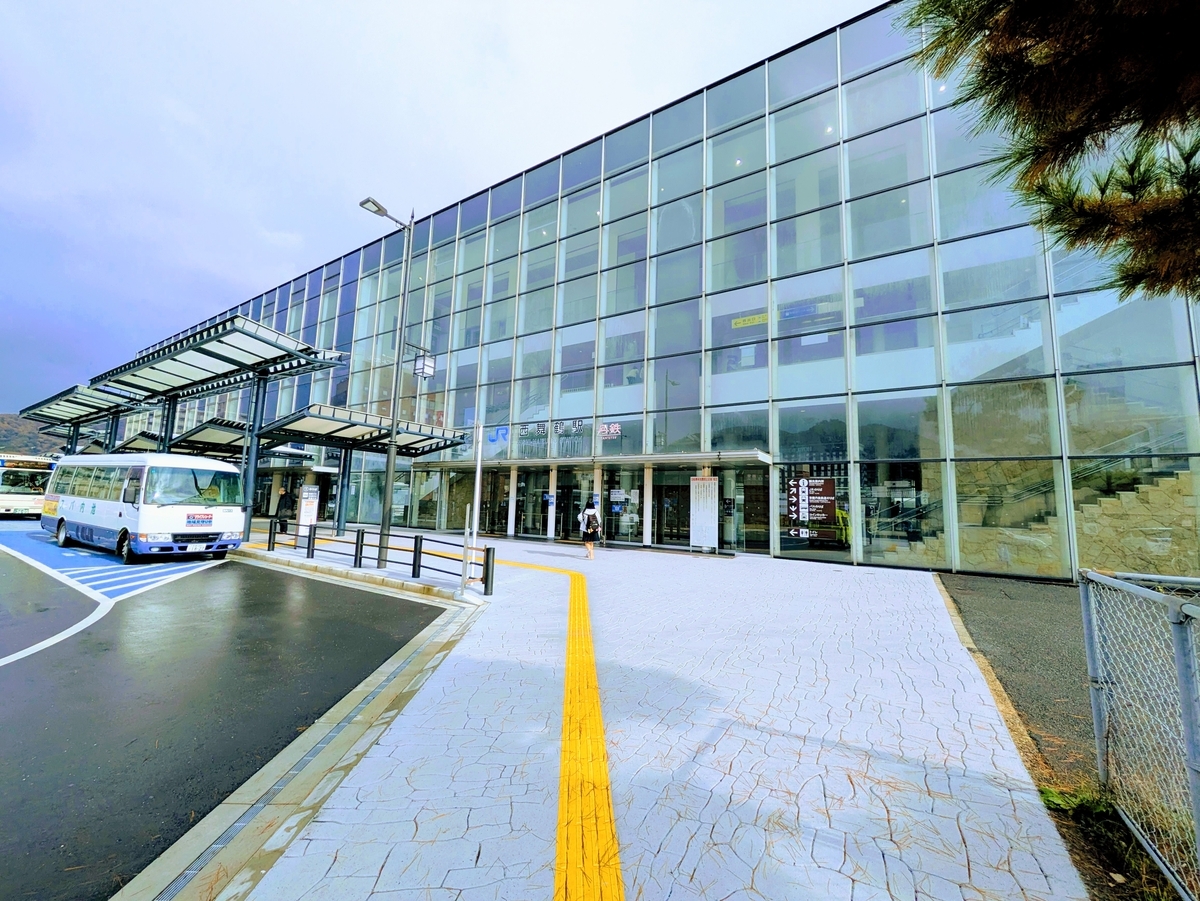 西舞鶴駅