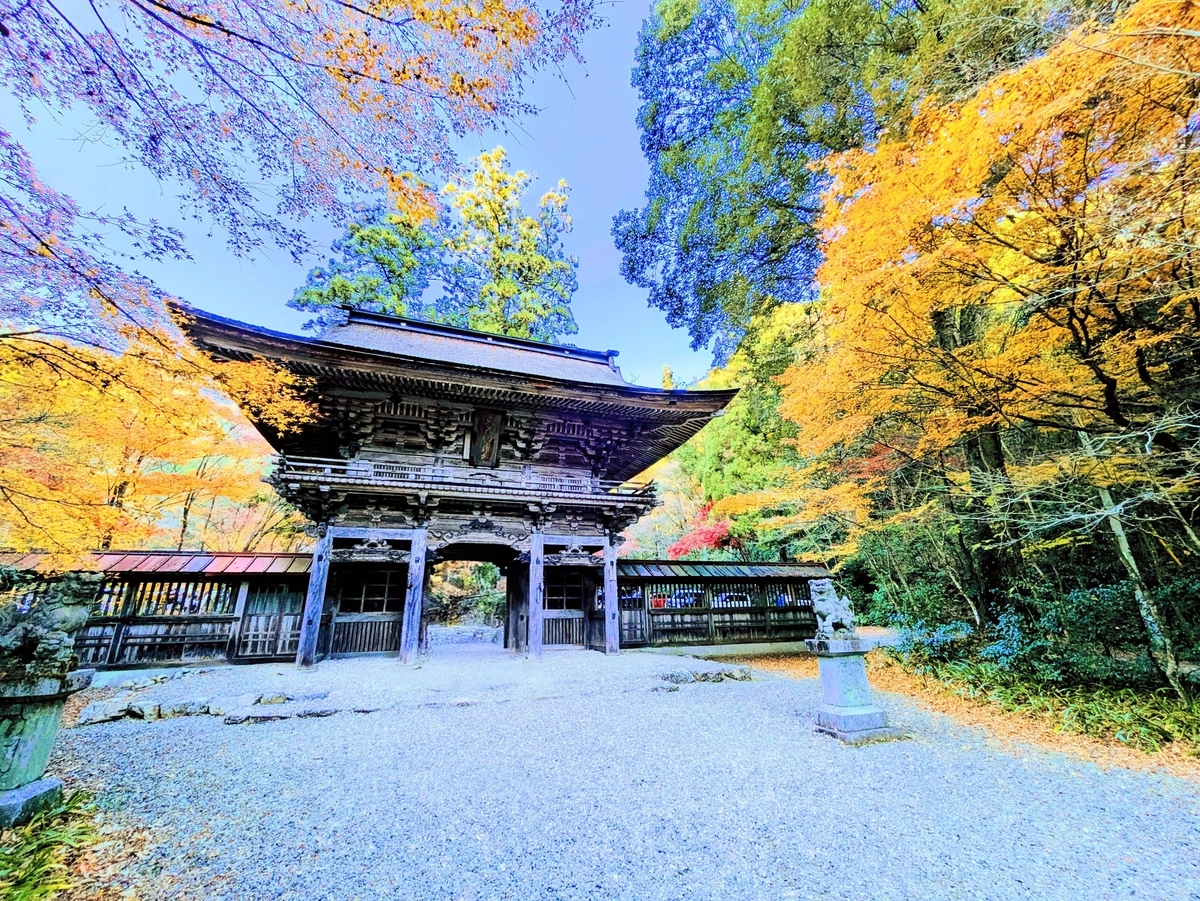大矢田神社
