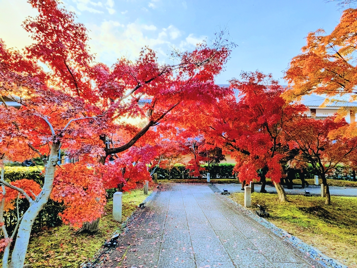 智積院会館