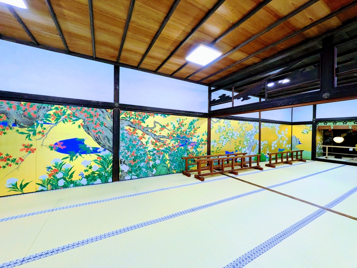 智積院会館