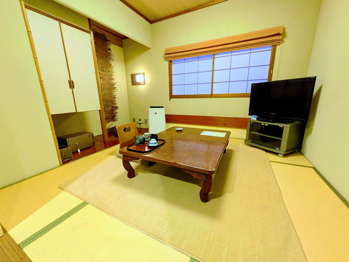 昭恋館よ志のや