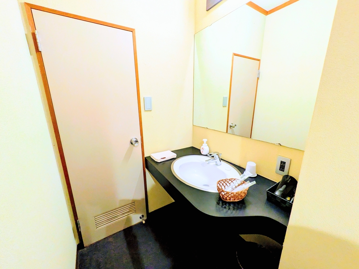 昭恋館よ志のや