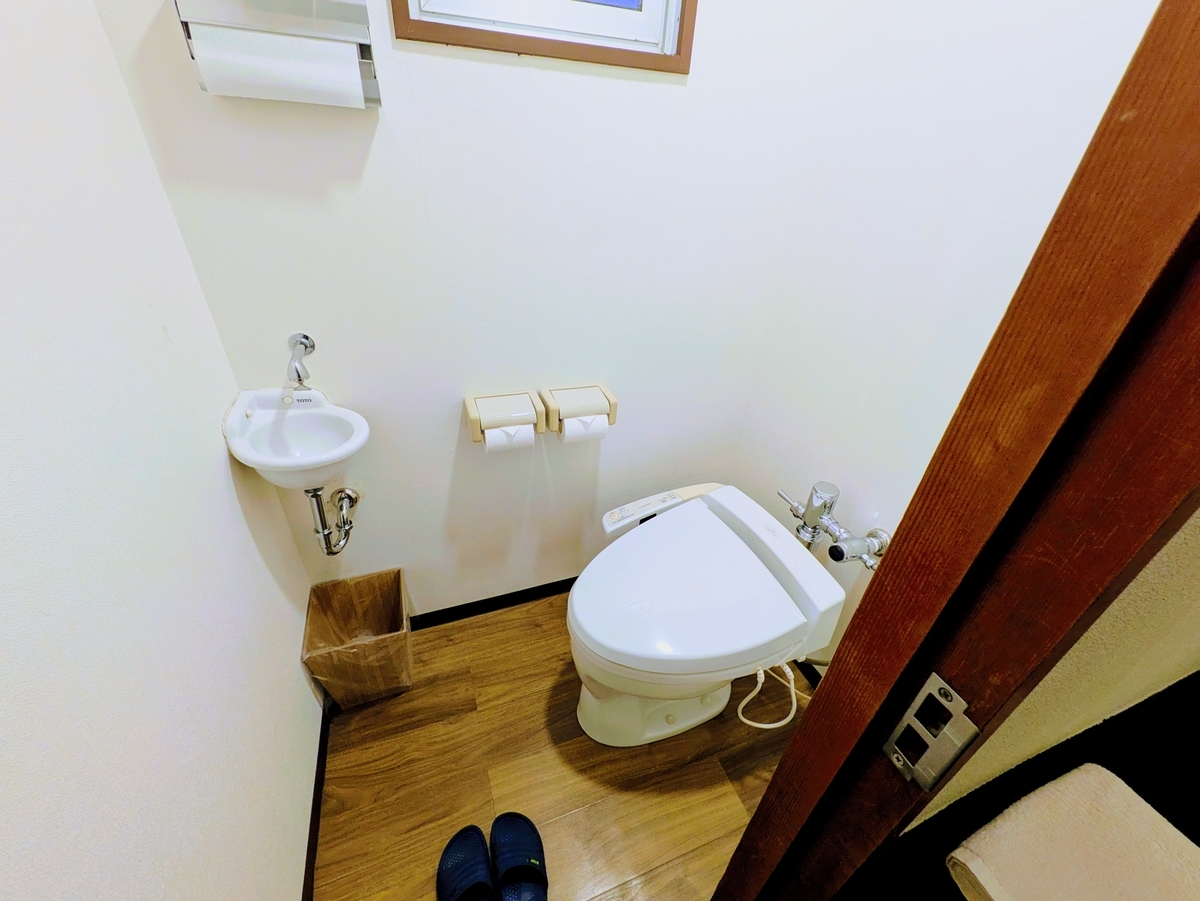 昭恋館よ志のや