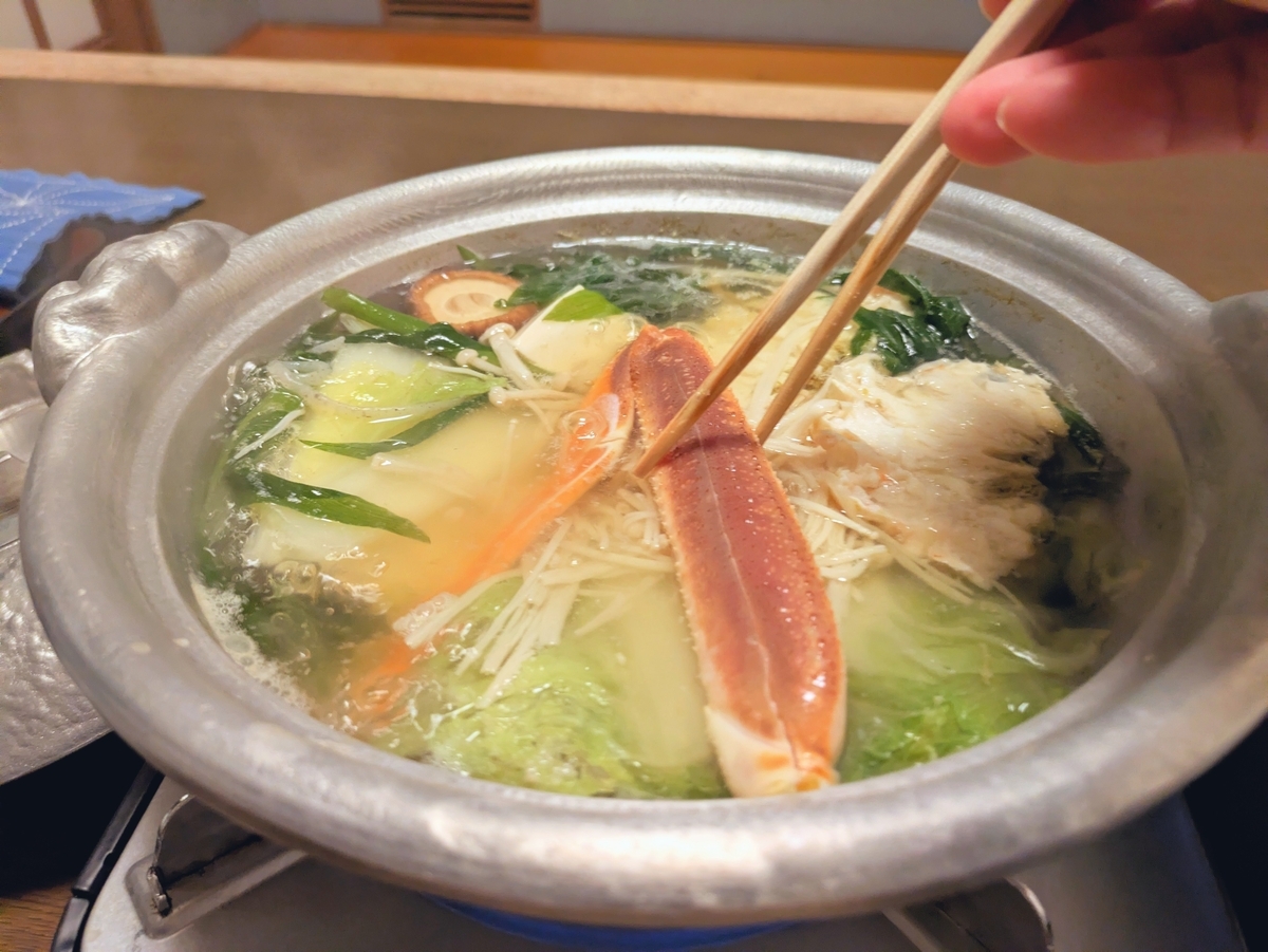 昭恋館よ志のや