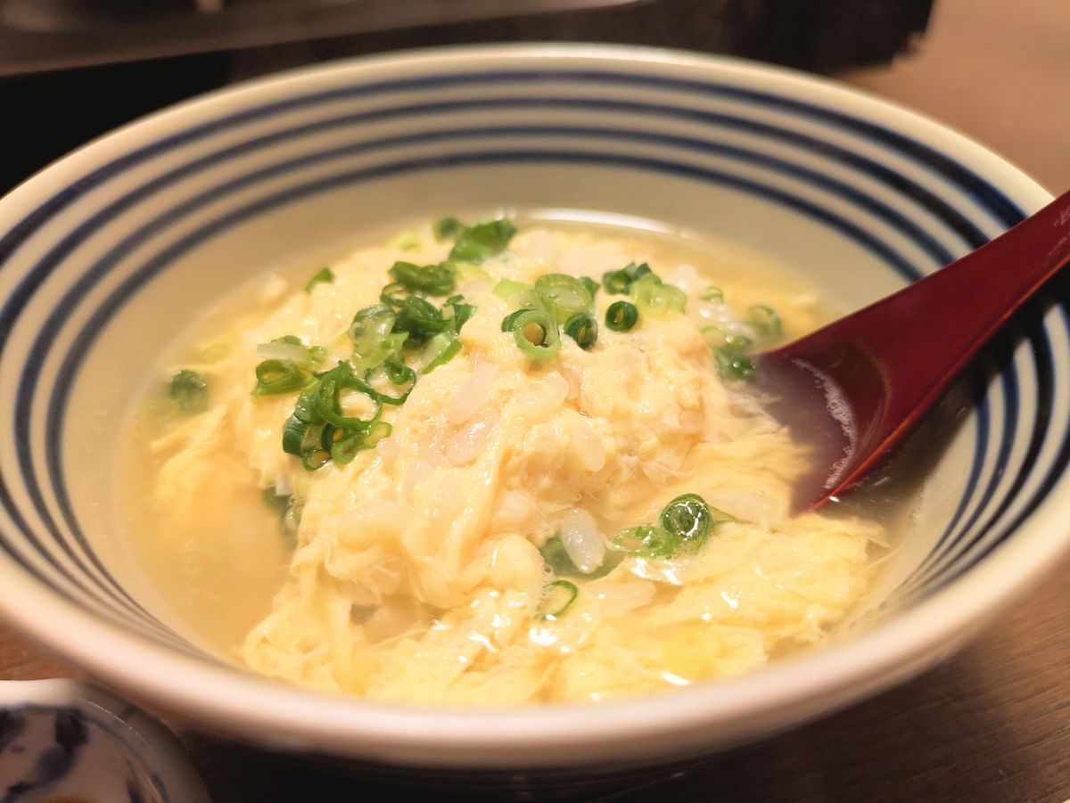 昭恋館よ志のや