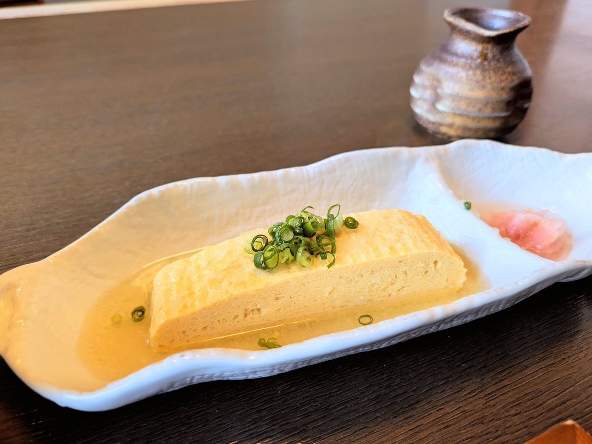 昭恋館よ志のや