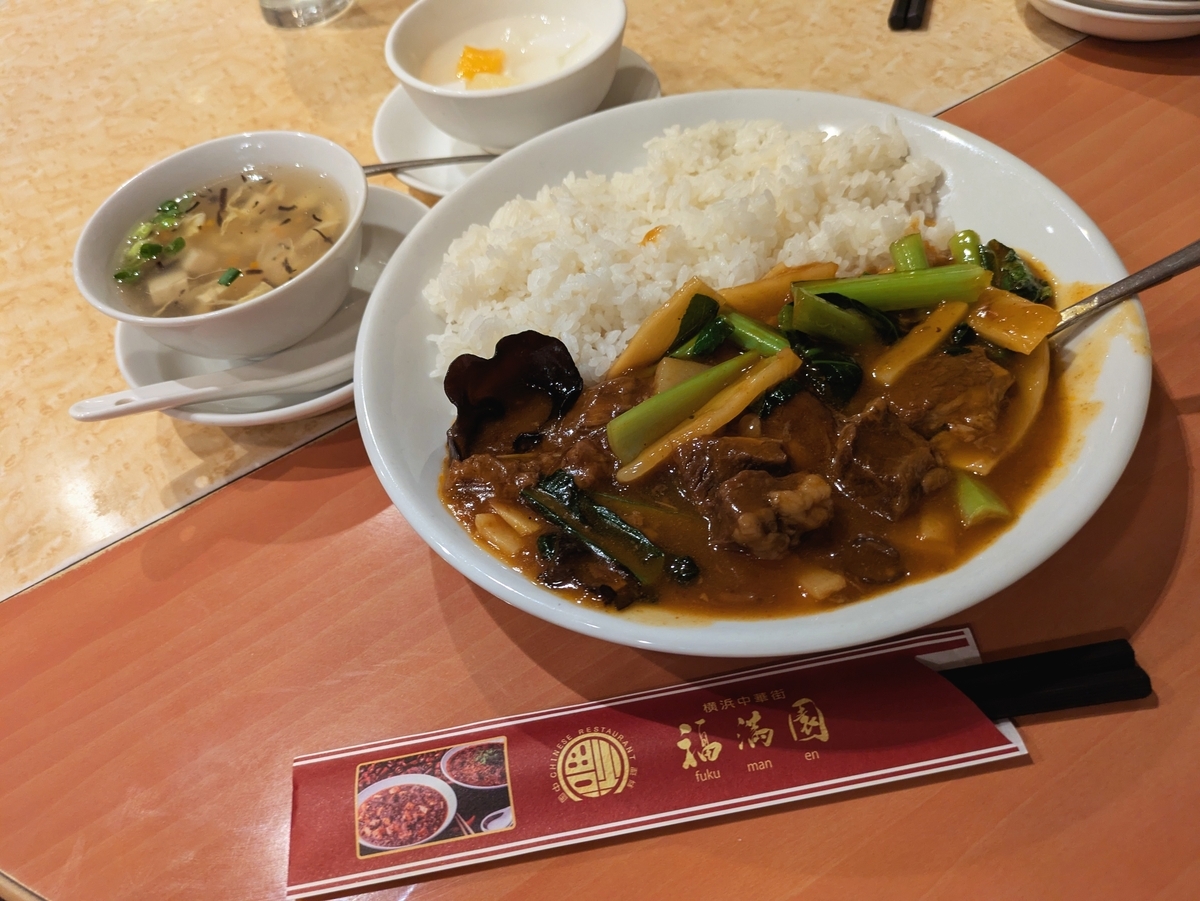 横浜中華街　福萬園新館