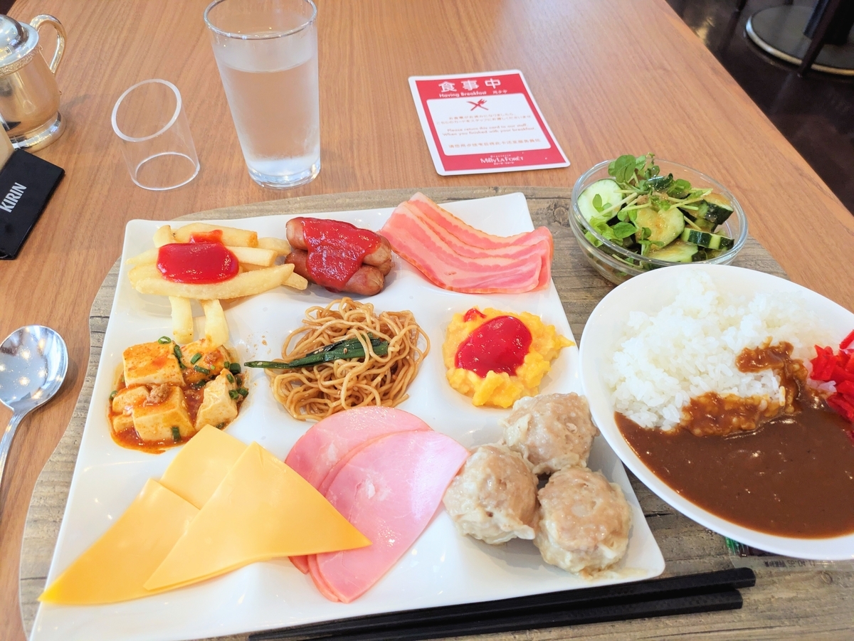 ローズホテル横浜