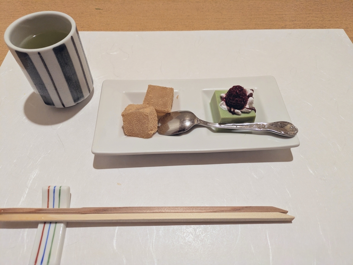 高山宝生閣