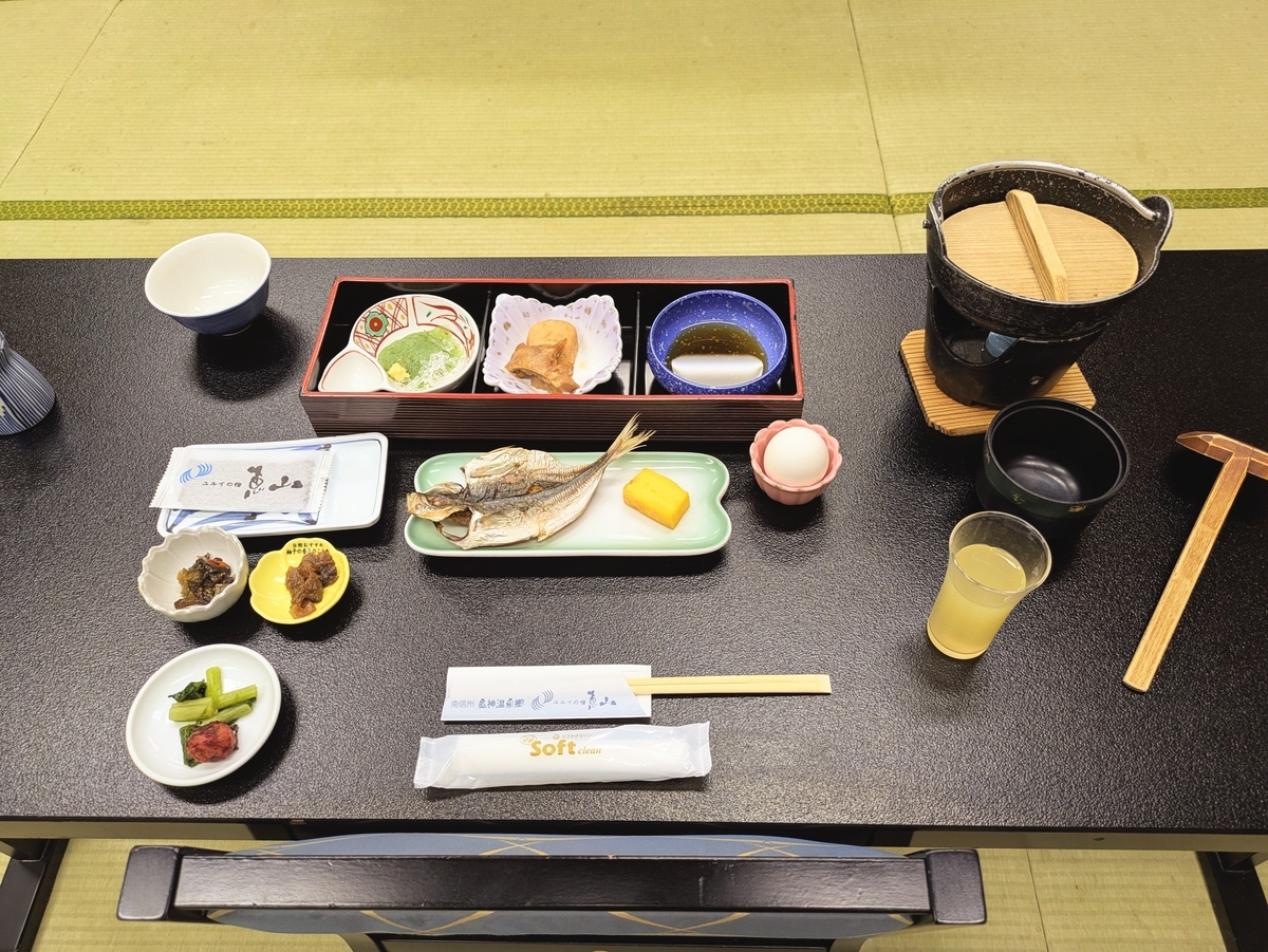 ホテル恵山