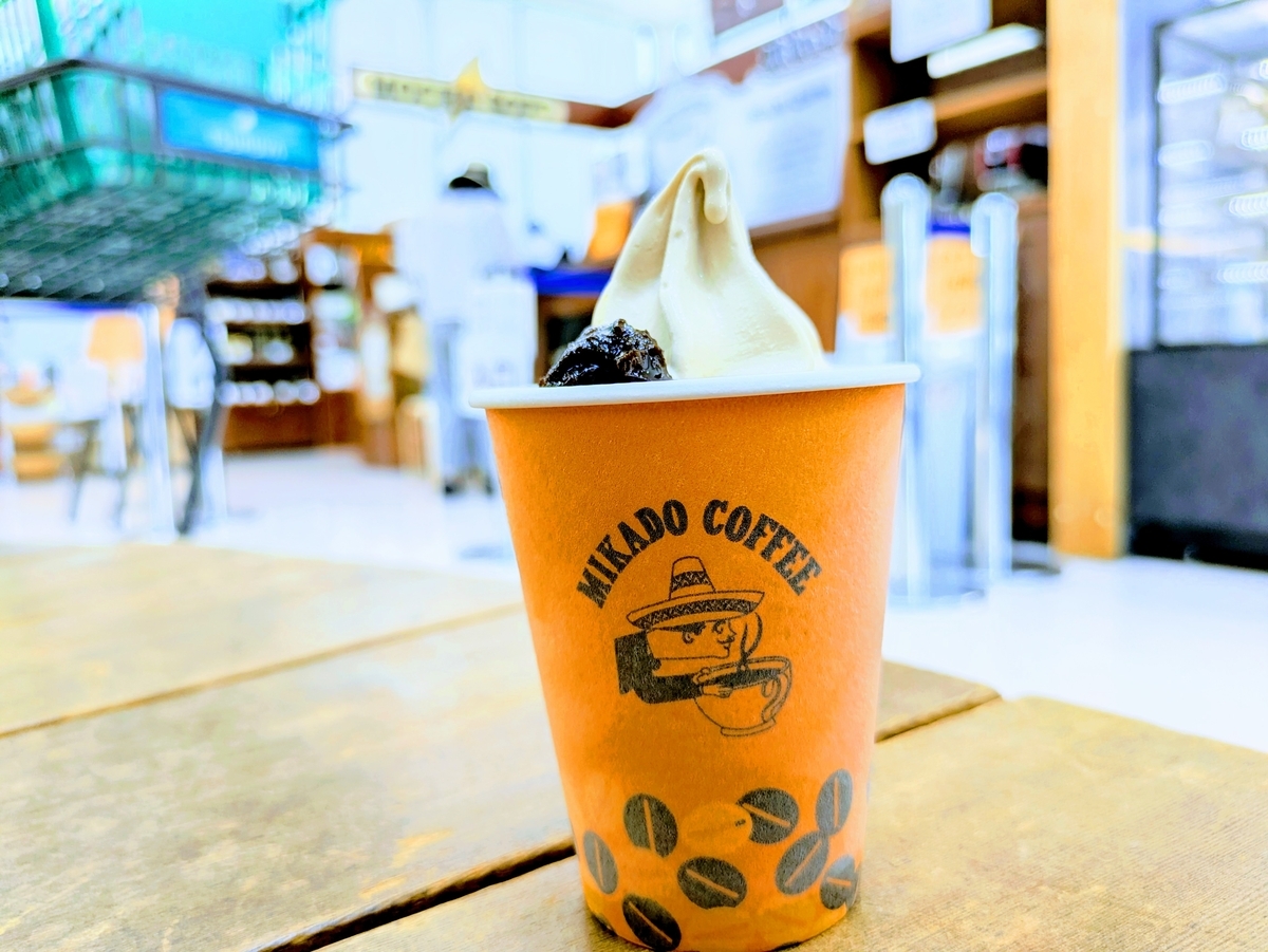 スーパーツルヤ　ミカドコーヒーソフト