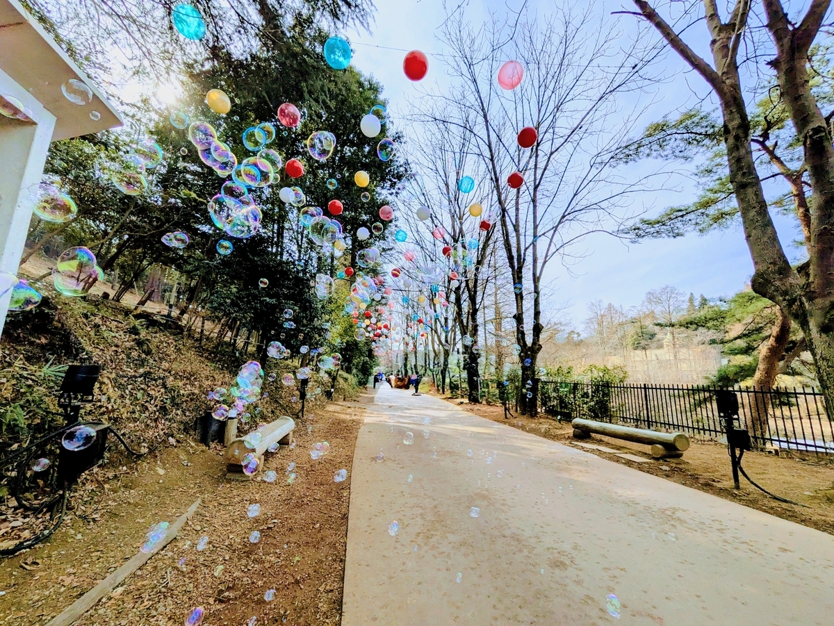 ムーミンバレーパーク