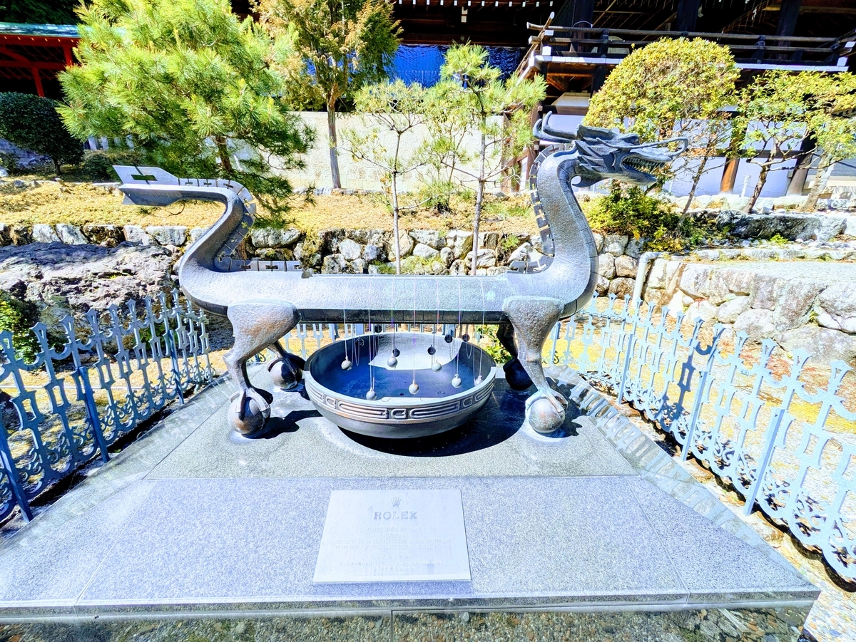 近江神宮　火時計