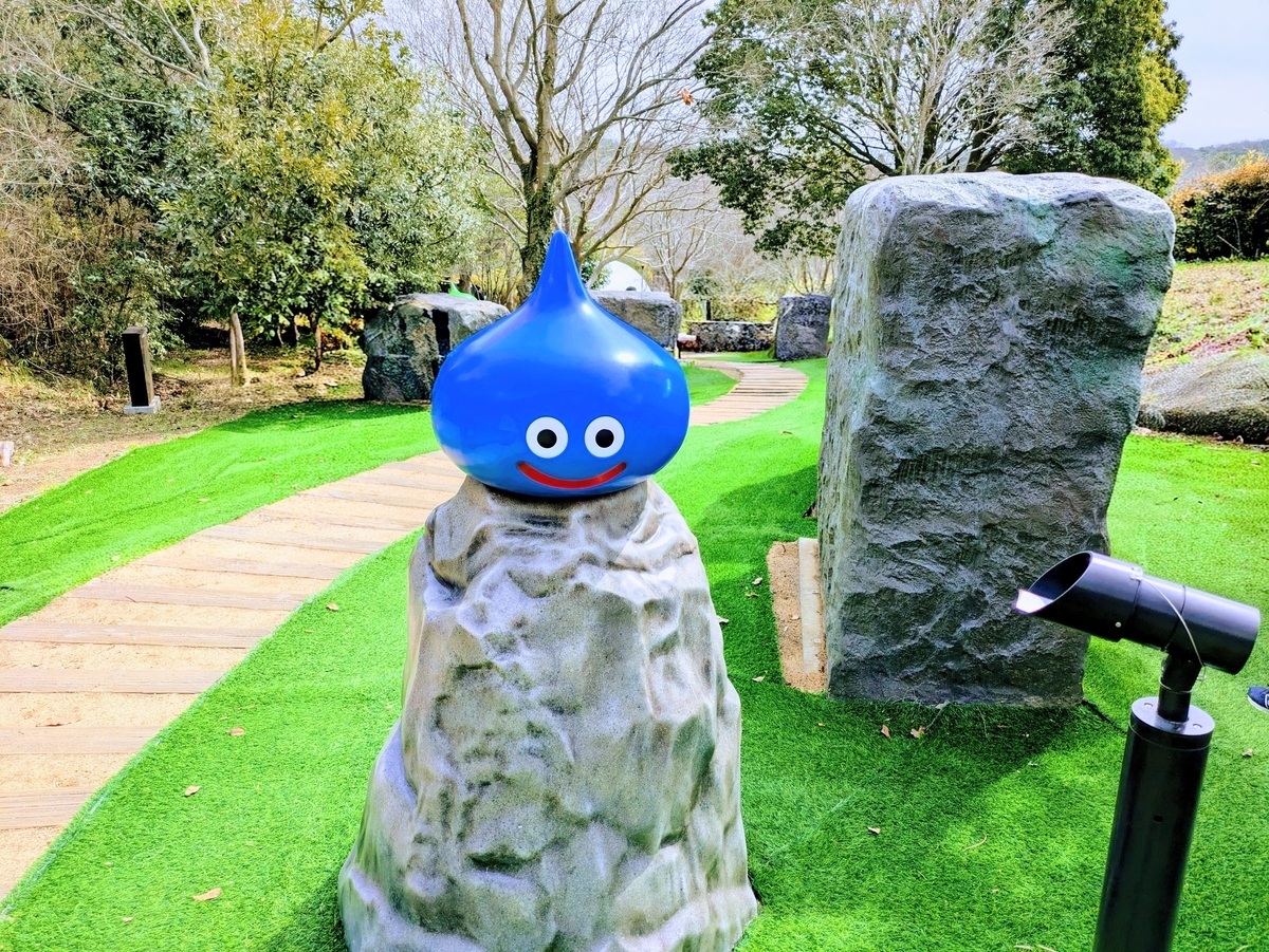 ドラゴンクエストアイランド