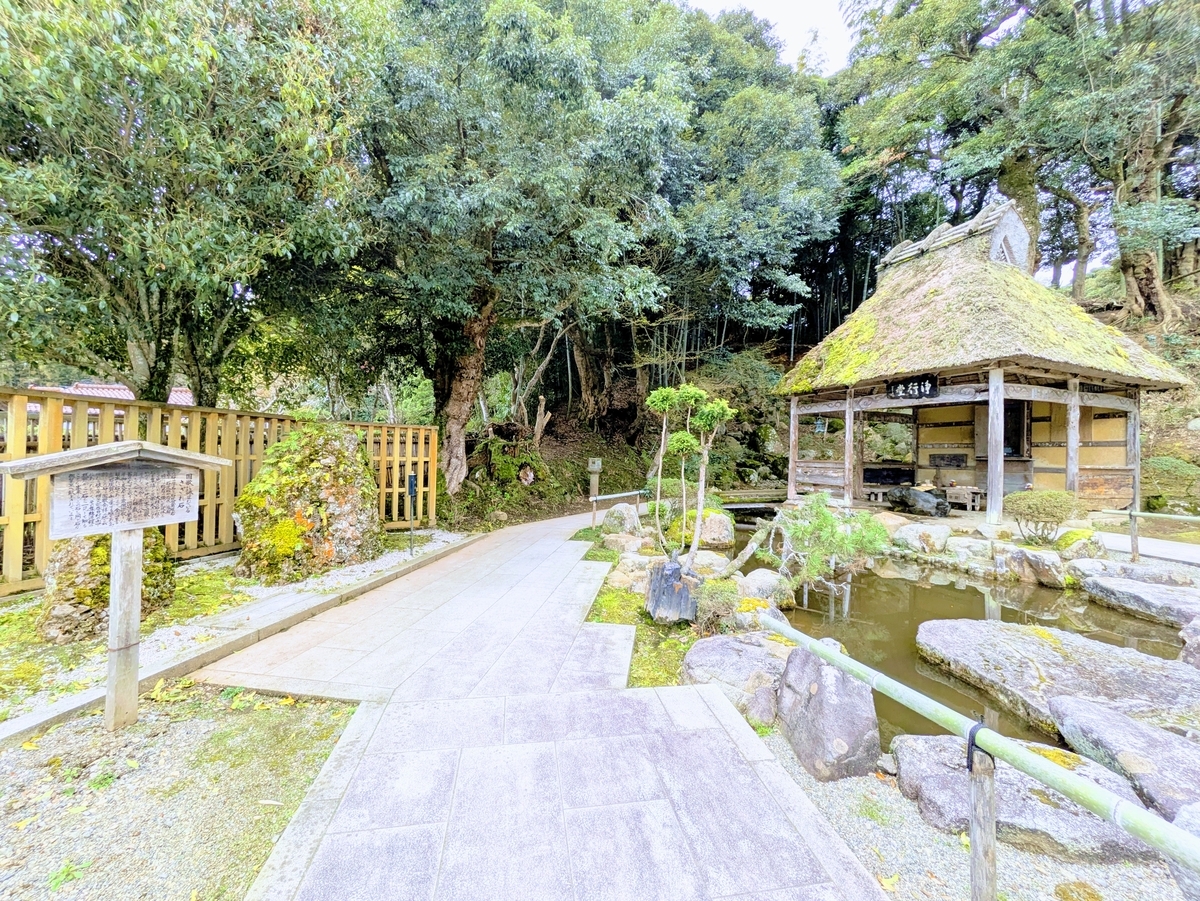 妙成寺