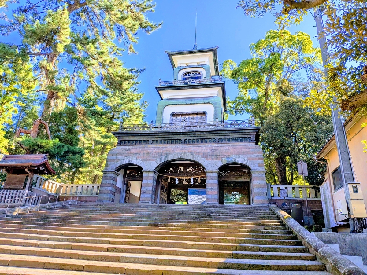 尾山神社 神門