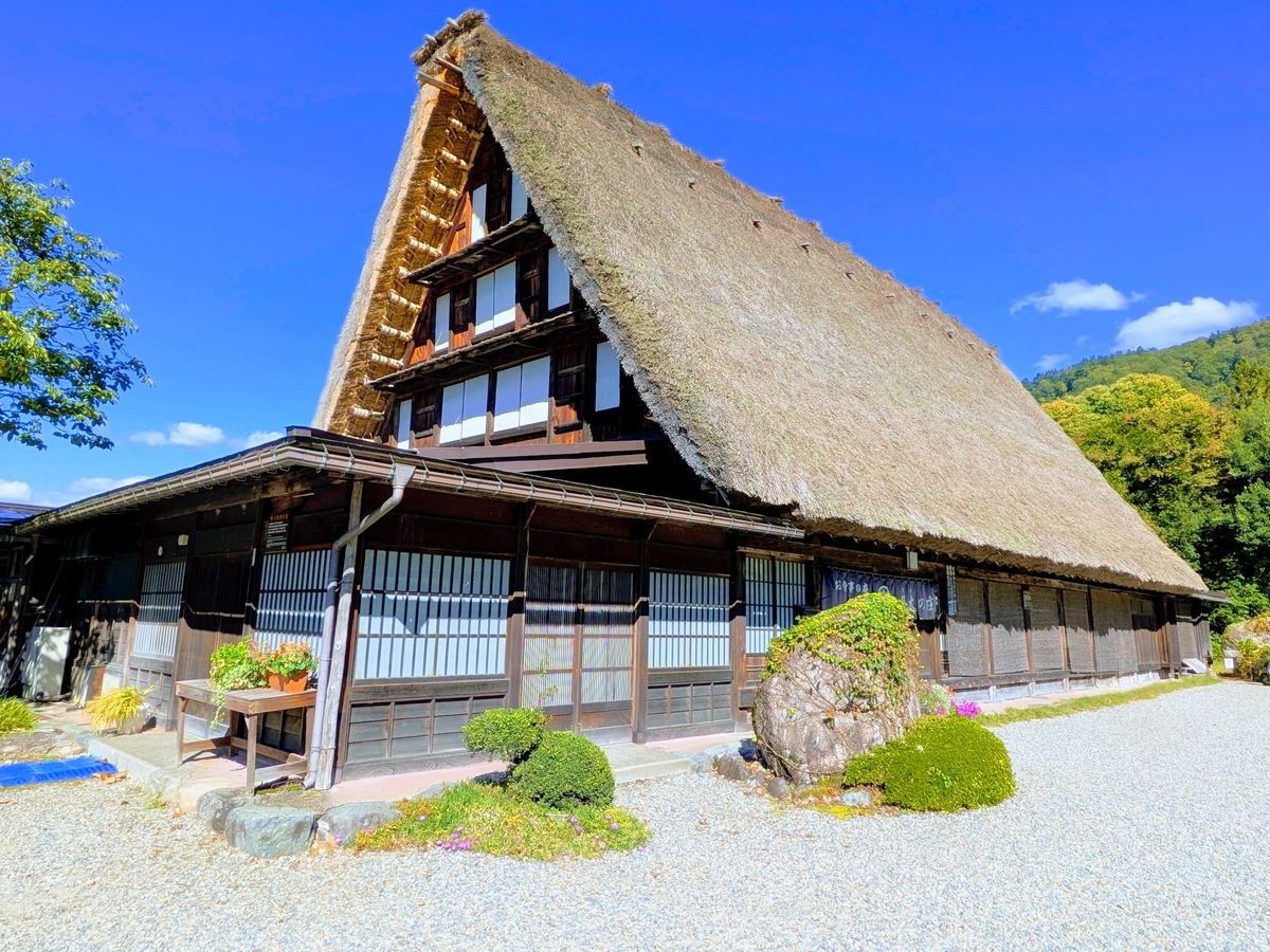 白川郷-基太の庄の外観