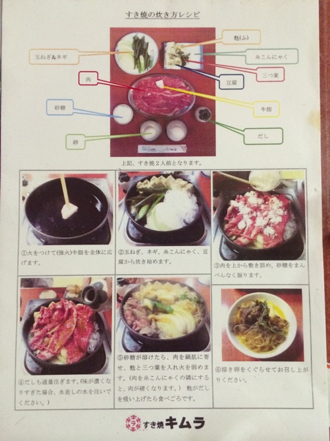 f:id:apocryphally:20150115153202j:plain f:id:apocryphally:20150115153202j:plain