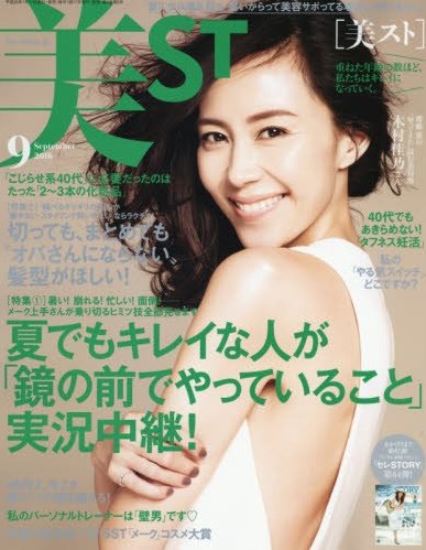 f:id:apokaru:20160813160601j:plain f:id:apokaru:20160813160601j:plain