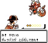 f:id:apokaru:20170514180335j:plain f:id:apokaru:20170514180335j:plain