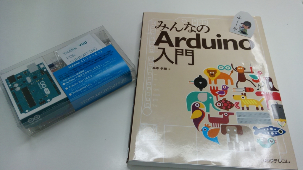 f:id:apollo_13:20150930224630j:plain