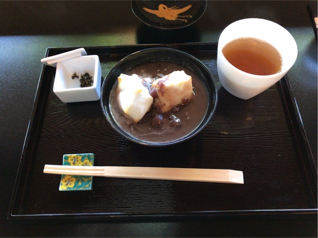 f:id:aporon2:20190504120638j:image