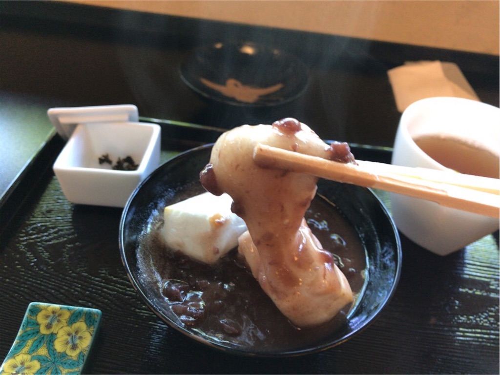 f:id:aporon2:20190504120648j:image