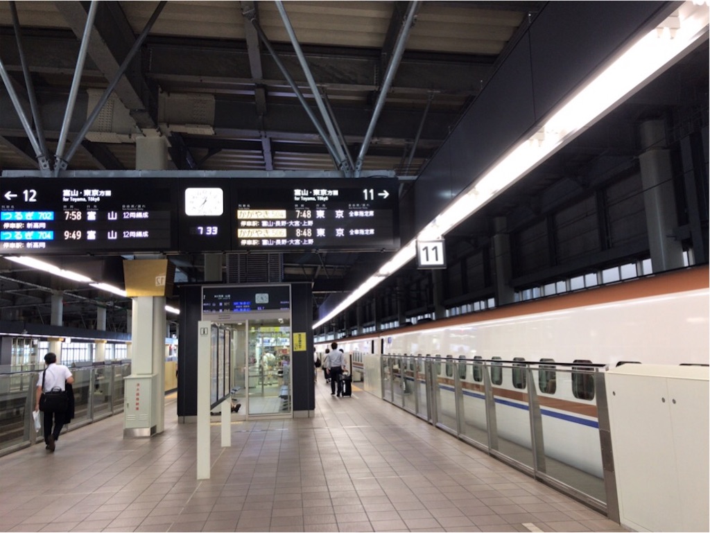 f:id:aporon2:20190721105900j:image f:id:aporon2:20190721105900j:image