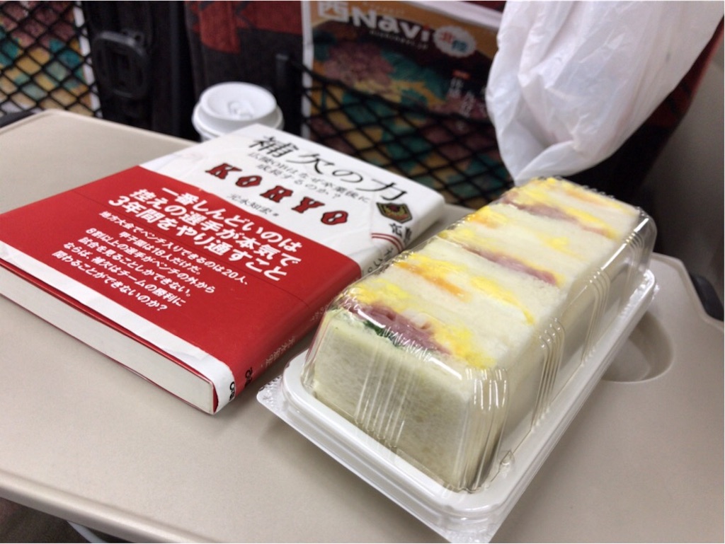 f:id:aporon2:20190721105913j:image f:id:aporon2:20190721105913j:image